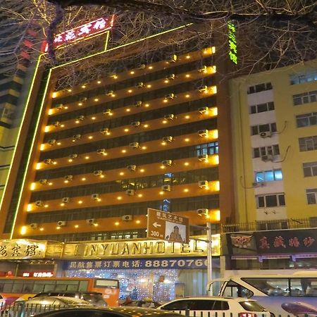 Hotel Lin Yuan Harbin Exterior foto