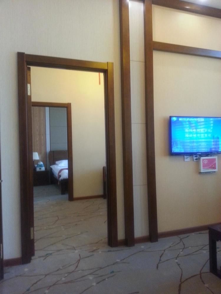 Hotel Lin Yuan Harbin Exterior foto
